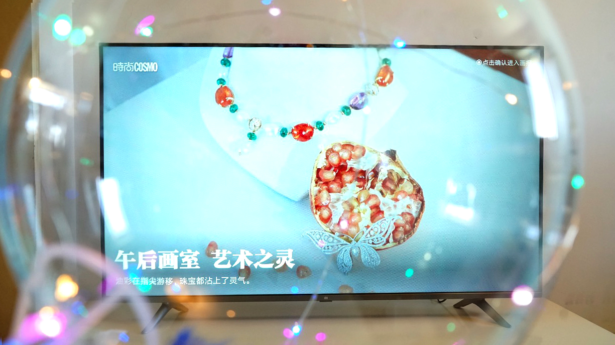 平穩(wěn)中前行： 小米全面屏電視E55A評測-鋒巢網