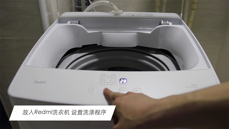 一次洗凈全家衣物 Redmi全自動(dòng)波輪洗衣機(jī)-鋒巢網(wǎng)