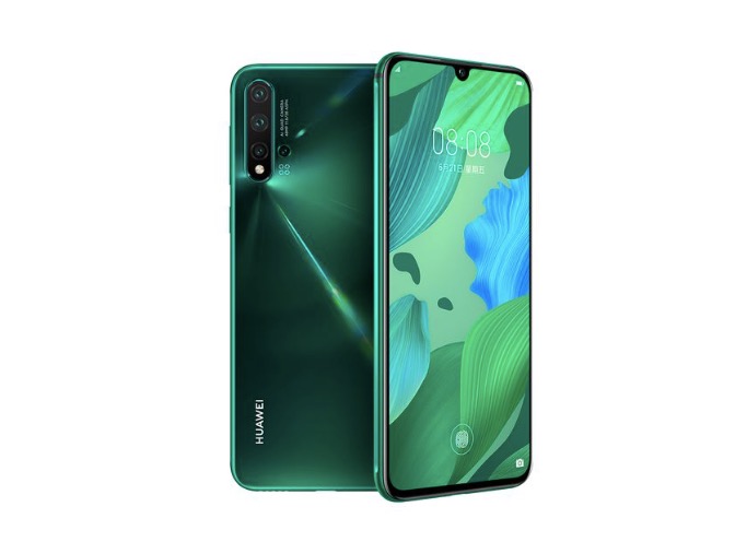 華為宣布推出三款新手機(jī)-鋒巢網(wǎng)