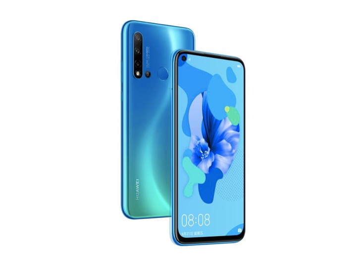 華為宣布推出三款新手機(jī)-鋒巢網(wǎng)