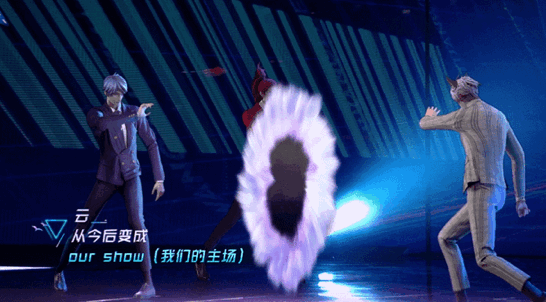 專訪 | AR導(dǎo)演崔永江：電影級(jí)制作+AR技術(shù)驅(qū)動(dòng)，無(wú)限王者團(tuán)驚艷舞臺(tái)的背后-鋒巢網(wǎng)