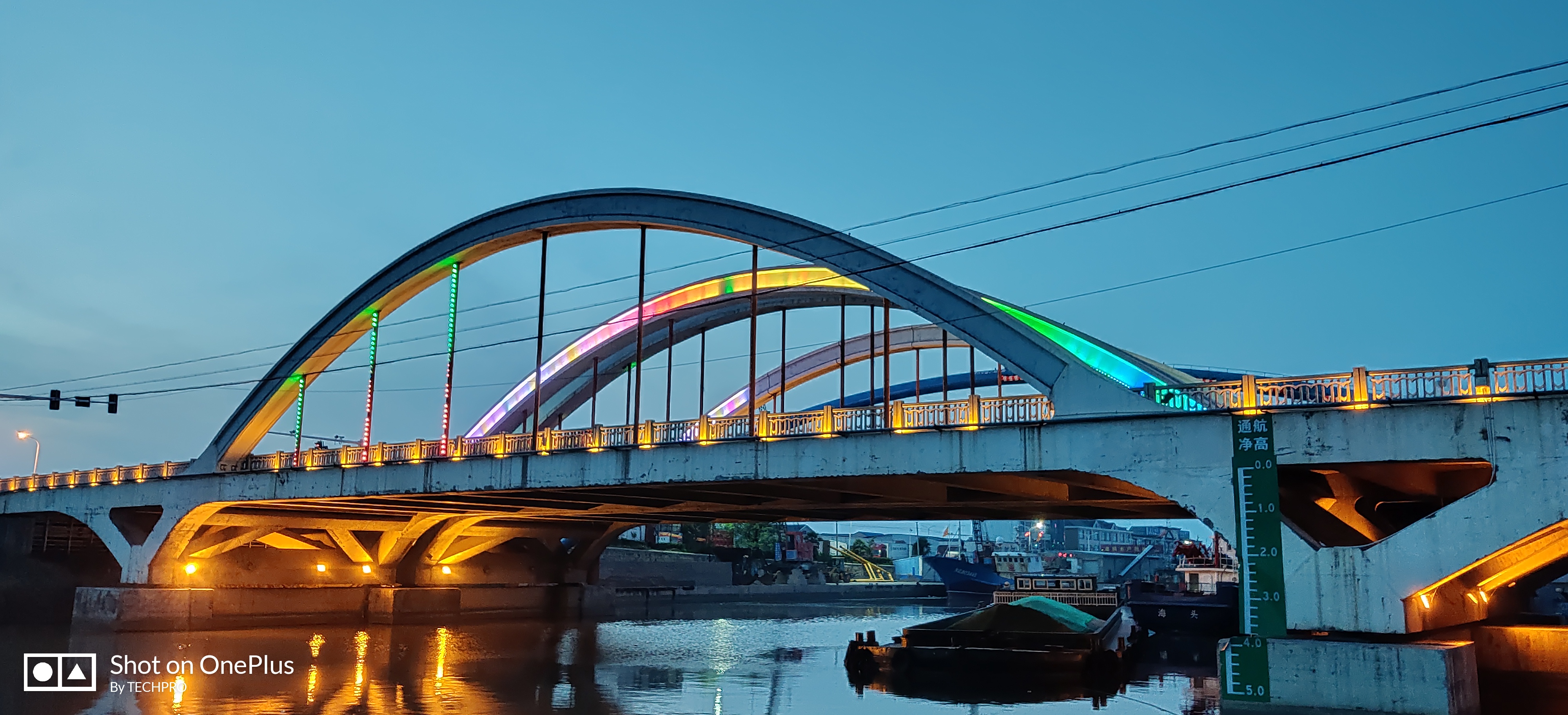 「KO眾生」一加7真實力酷感體驗-鋒巢網(wǎng)