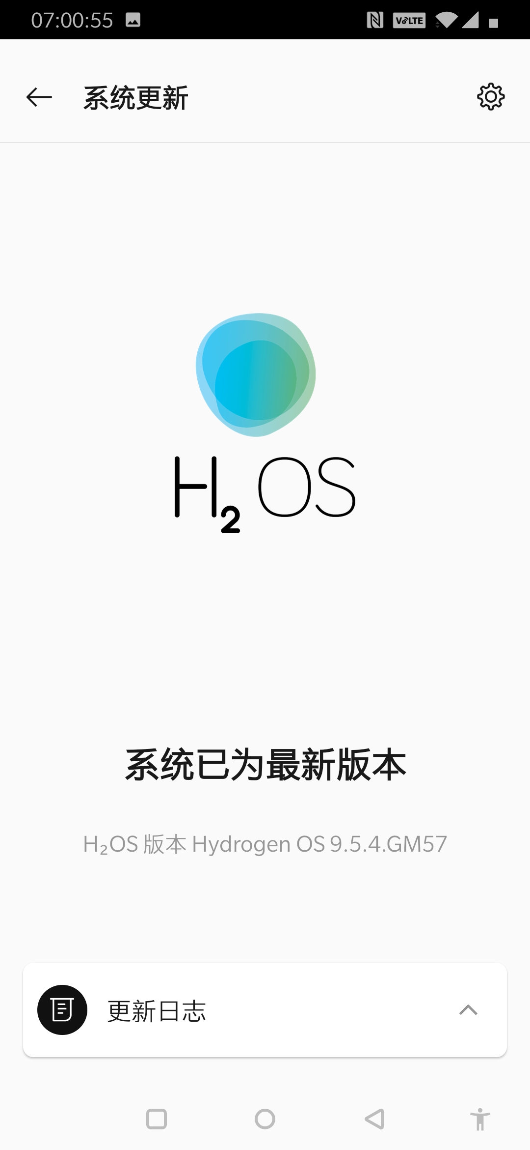 「KO眾生」一加7真實力酷感體驗-鋒巢網(wǎng)