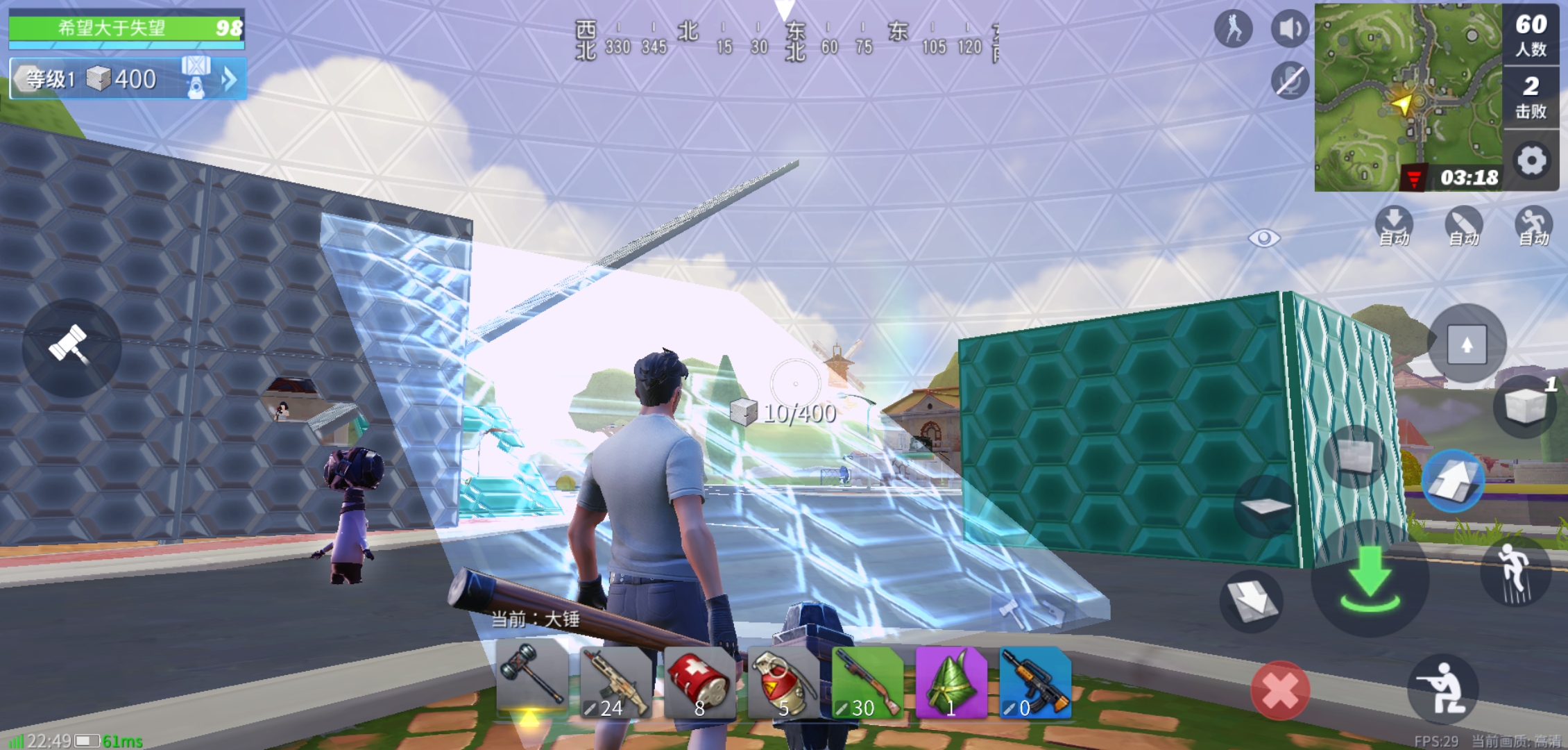 「KO眾生」一加7真實力酷感體驗-鋒巢網(wǎng)