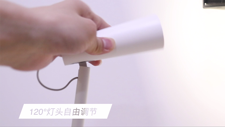 從此照明不用線！米家充電臺燈體驗-鋒巢網(wǎng)