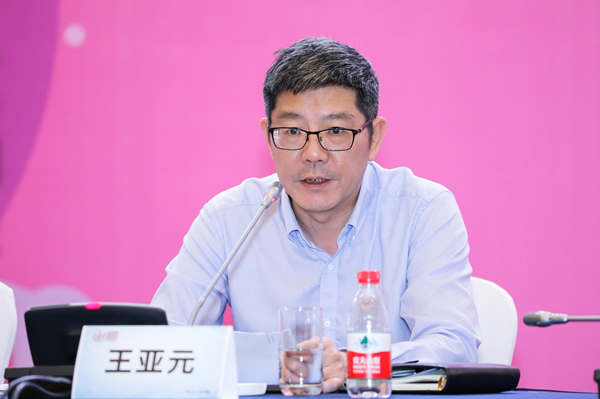 全面解讀：2019年第十七屆ChinaJoy新聞發(fā)布會(huì)六大亮點(diǎn)-鋒巢網(wǎng)