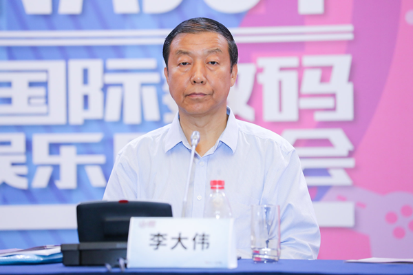 全面解讀：2019年第十七屆ChinaJoy新聞發(fā)布會(huì)六大亮點(diǎn)-鋒巢網(wǎng)