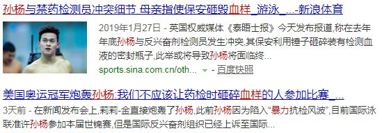 霍頓你別跪著，地上多涼呀-鋒巢網(wǎng)