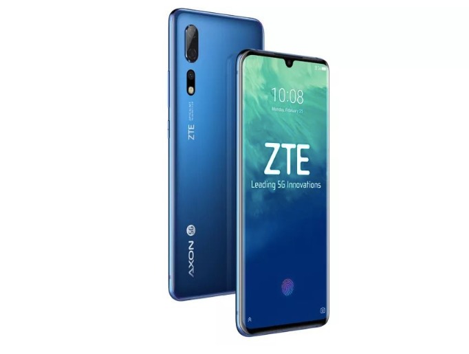 中興在中國發(fā)布首款5G手機-鋒巢網(wǎng)