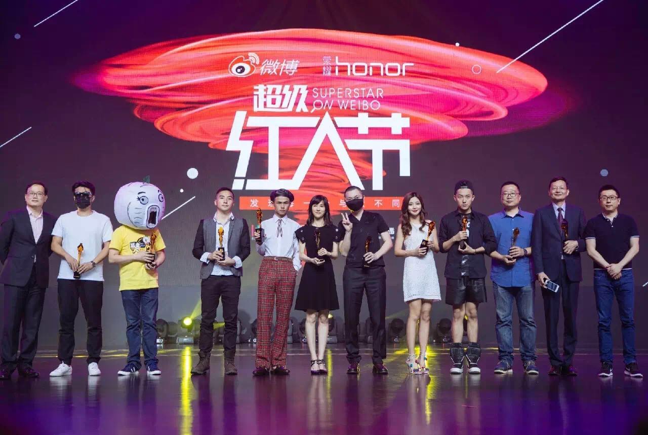 年入過億，你能拒絕成為網(wǎng)紅嗎？-鋒巢網(wǎng)