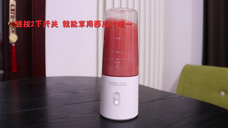 充電2小時 暢飲15杯 米家便攜榨汁機(jī)體驗-鋒巢網(wǎng)