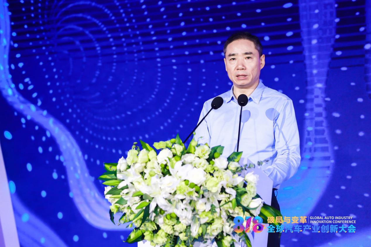 汽車消費洞察報告發(fā)布  千人車圈盛會共話產(chǎn)業(yè)變局-鋒巢網(wǎng)