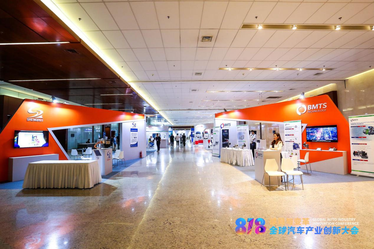 汽車消費洞察報告發(fā)布  千人車圈盛會共話產(chǎn)業(yè)變局-鋒巢網(wǎng)