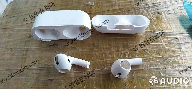 AirPods3真機(jī)照流出 新增防水和降噪功能-鋒巢網(wǎng)