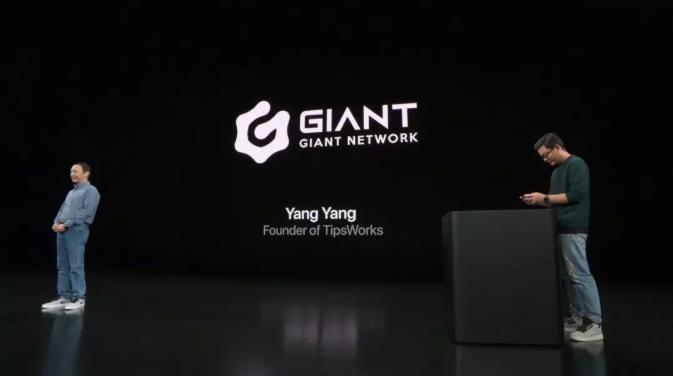 頂尖次世代手游？《帕斯卡契約》蘋果發(fā)布會搶風頭-鋒巢網