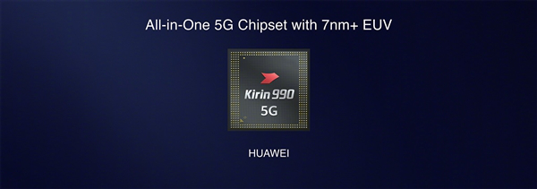 麒麟990 5G亮相IFA 全球首款旗艦級5G SoC芯片！-鋒巢網(wǎng)