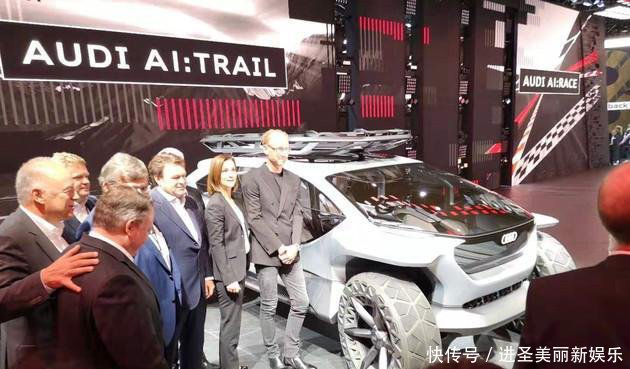 充電式越野 奧迪AI：TRAIL Quattro全球首發(fā)-鋒巢網(wǎng)