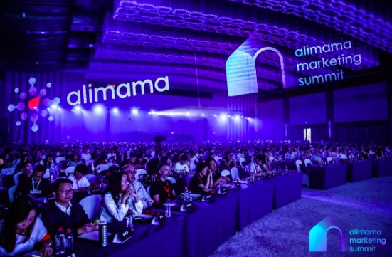 消費(fèi)者決策鏈路無(wú)序化，阿里媽媽首屆M營(yíng)銷峰會(huì)提出數(shù)字時(shí)代“新?tīng)I(yíng)銷”-鋒巢網(wǎng)