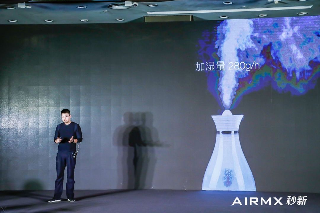 高性能零污染：AIRMX秒新無污染加濕器誕生-鋒巢網(wǎng)