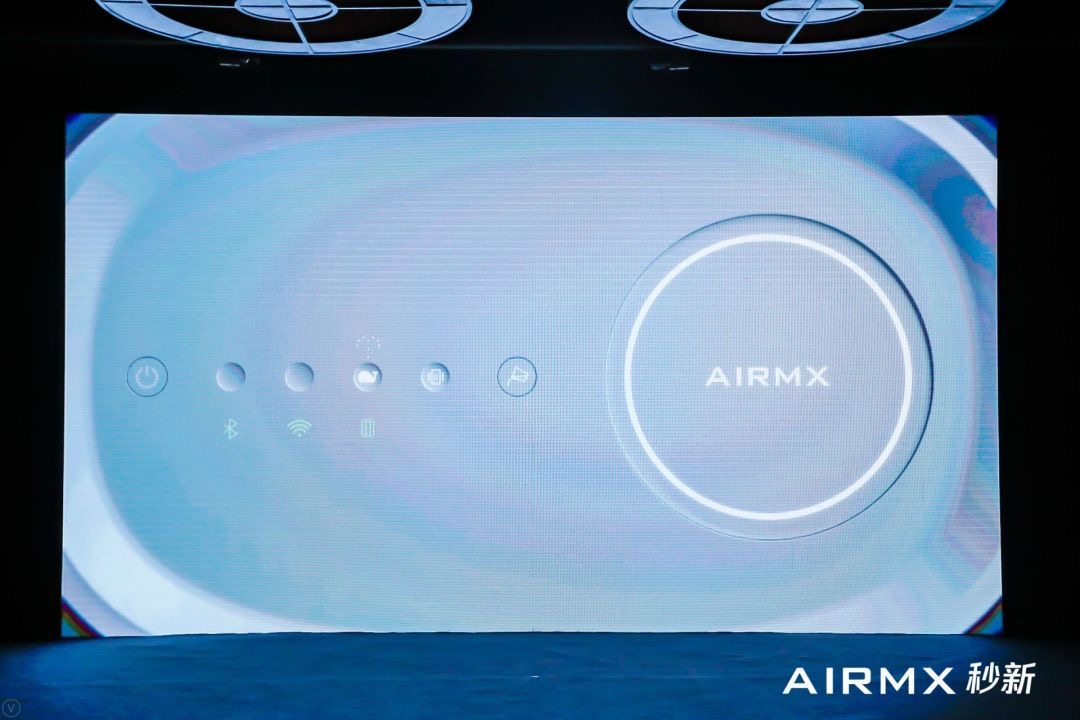 高性能零污染：AIRMX秒新無污染加濕器誕生-鋒巢網(wǎng)