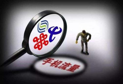 5G套餐對比，聯(lián)通或成用戶新寵-鋒巢網(wǎng)