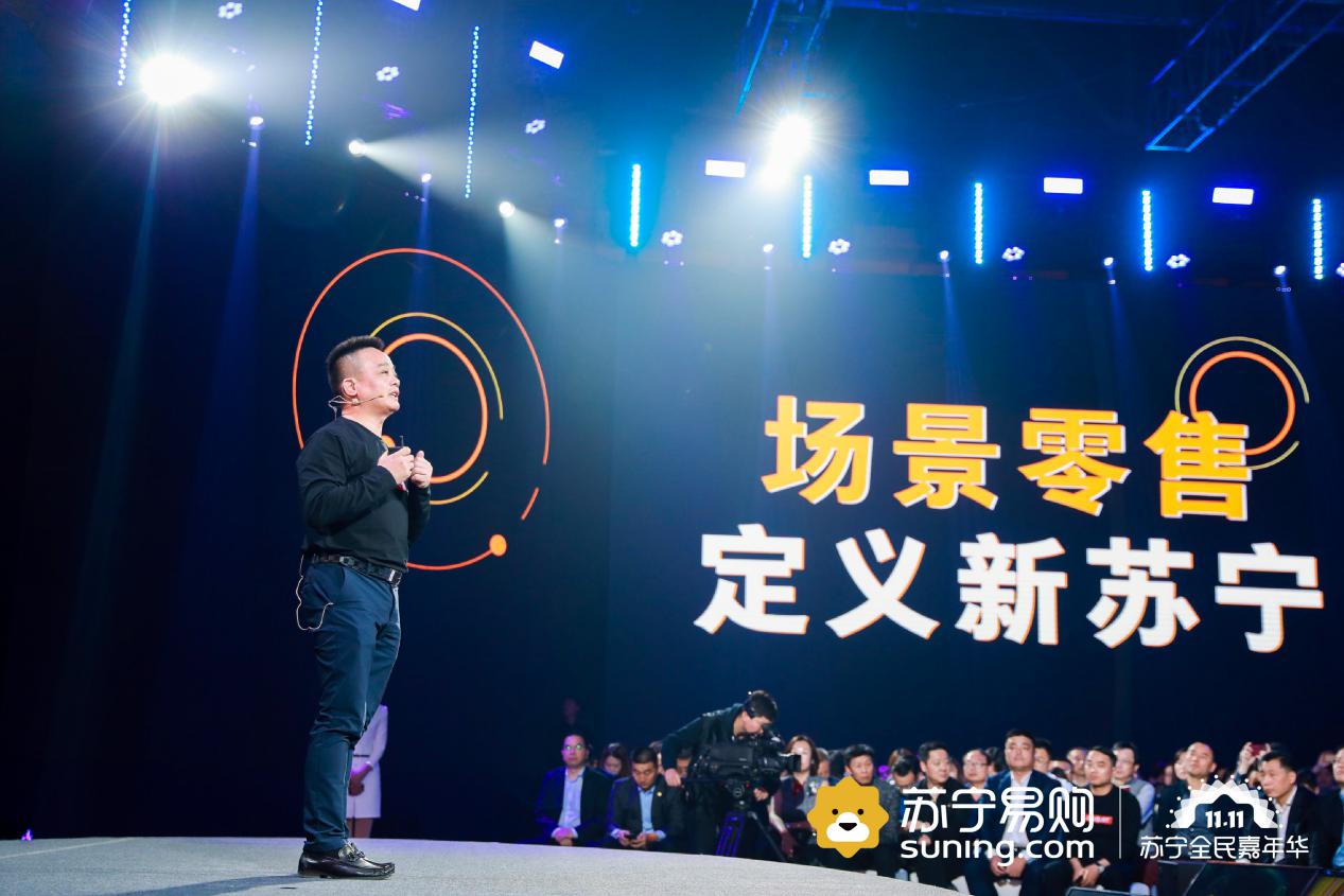 雙十一斗戰(zhàn)之前，凝練用戶體驗(yàn)的是蘇寧悟空榜-鋒巢網(wǎng)
