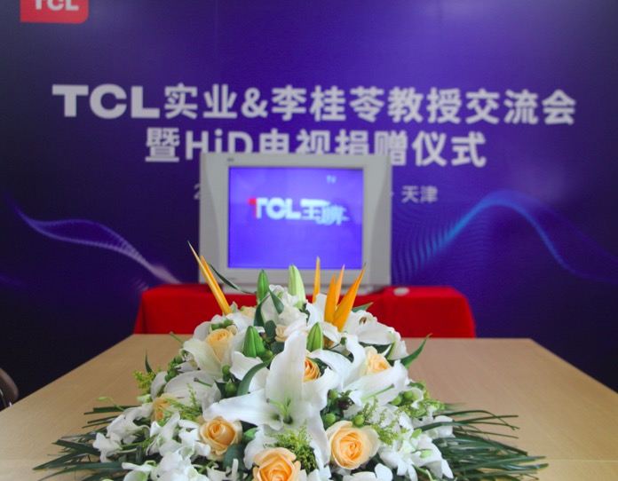 兢兢業(yè)業(yè)服役17年，TCL電視質(zhì)量讓人信服-鋒巢網(wǎng)