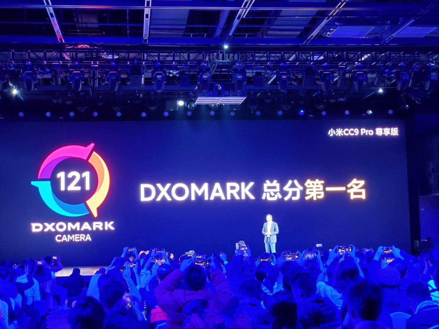 吐槽小米CC9 Pro：性能不打臉才是真的香-鋒巢網(wǎng)