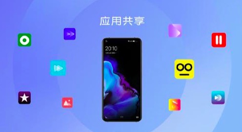 最低3298元！ vivo X30系列火爆開售驚喜不斷-鋒巢網(wǎng)