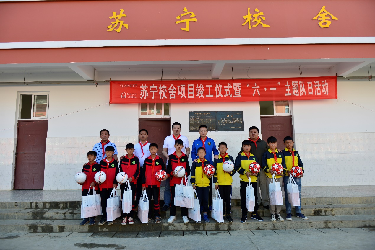 29年公益?zhèn)鞒?，?jiān)守初心的蘇寧持續(xù)發(fā)力鄉(xiāng)村振興-鋒巢網(wǎng)