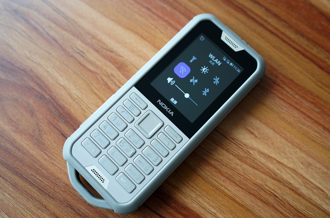 Nokia 800 軍工級(jí)工藝酷炫迷彩，旅行探險(xiǎn)生活必備-鋒巢網(wǎng)