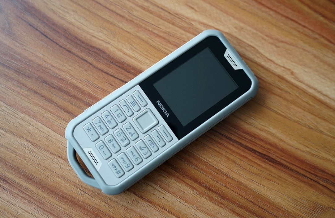 Nokia 800 軍工級(jí)工藝酷炫迷彩，旅行探險(xiǎn)生活必備-鋒巢網(wǎng)