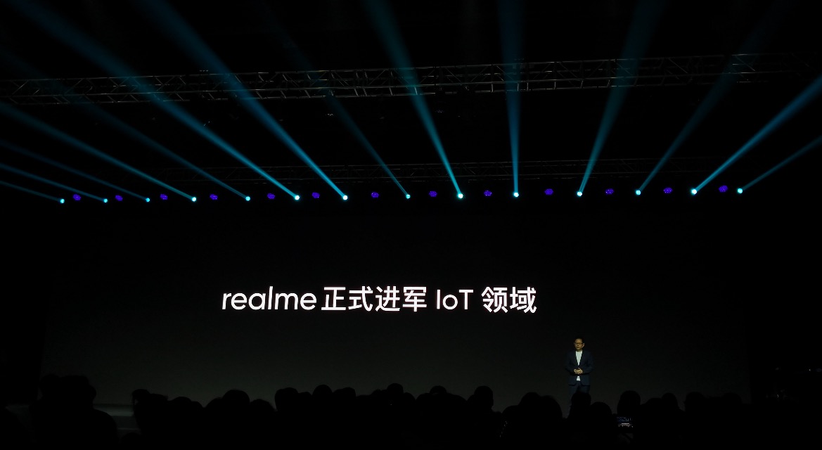 鋒巢網(wǎng)直播| 楊紫代言，5G青年旗艦！realme #真我X50#5G新品發(fā)布會(huì)-鋒巢網(wǎng)