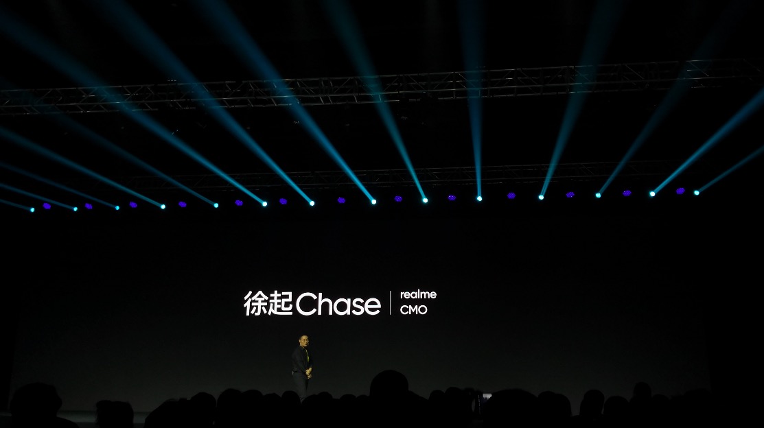 鋒巢網(wǎng)直播| 楊紫代言，5G青年旗艦！realme #真我X50#5G新品發(fā)布會(huì)-鋒巢網(wǎng)