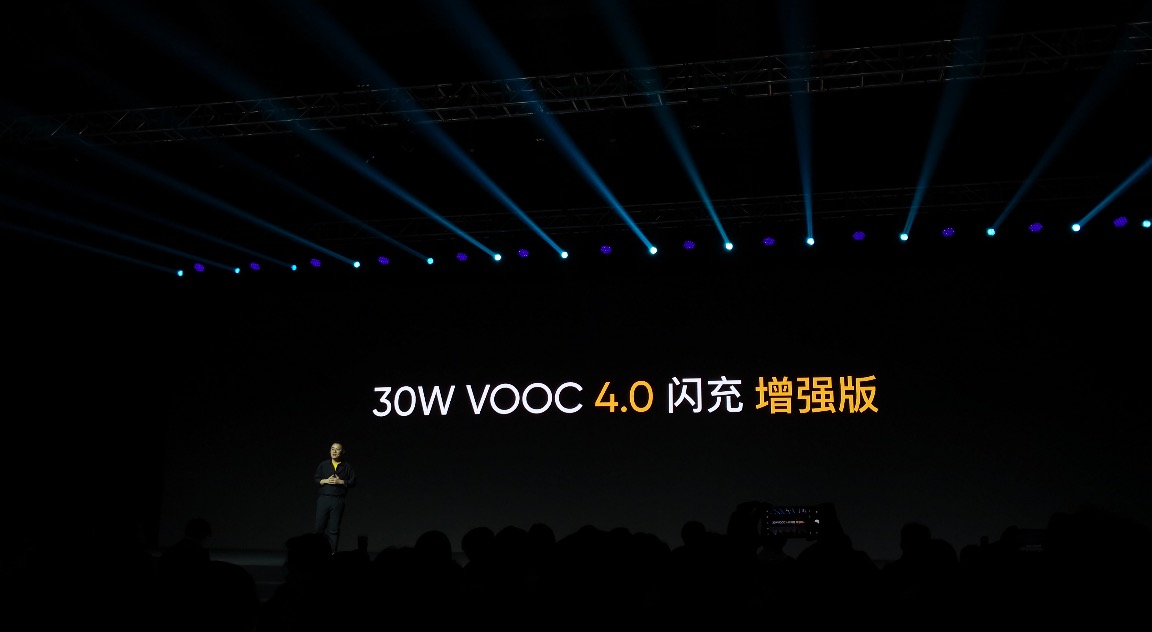 鋒巢網(wǎng)直播| 楊紫代言，5G青年旗艦！realme #真我X50#5G新品發(fā)布會(huì)-鋒巢網(wǎng)