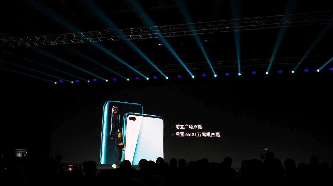 鋒巢網(wǎng)直播| 楊紫代言，5G青年旗艦！realme #真我X50#5G新品發(fā)布會(huì)-鋒巢網(wǎng)