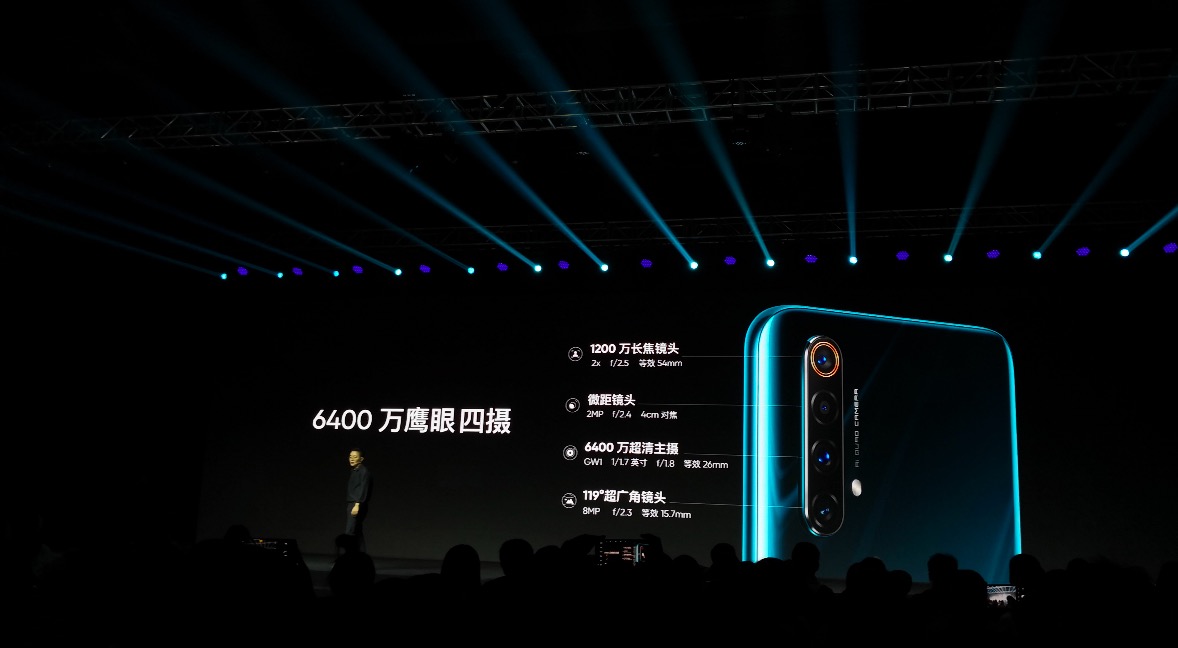 鋒巢網(wǎng)直播| 楊紫代言，5G青年旗艦！realme #真我X50#5G新品發(fā)布會(huì)-鋒巢網(wǎng)