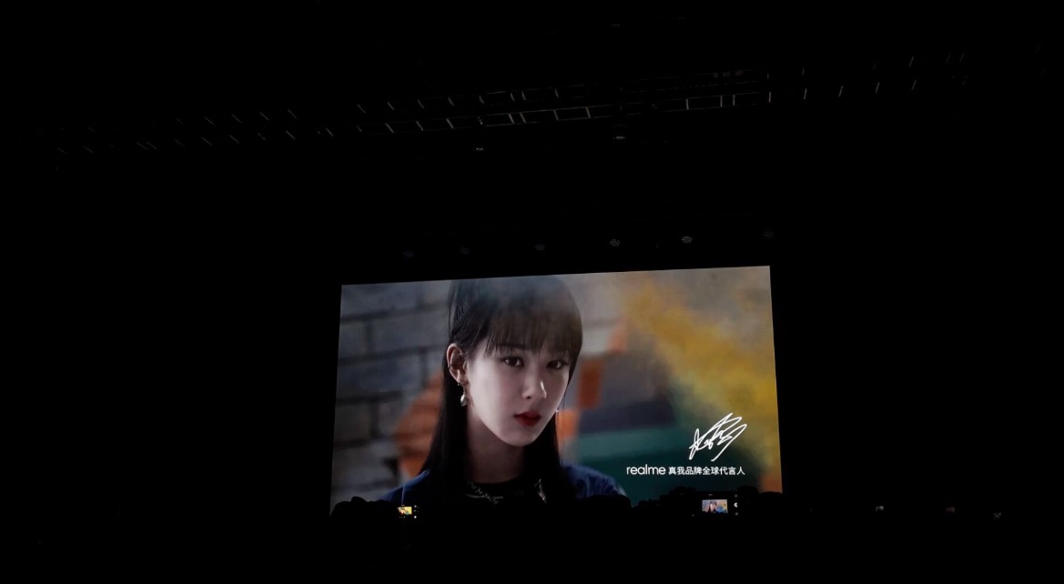 鋒巢網(wǎng)直播| 楊紫代言，5G青年旗艦！realme #真我X50#5G新品發(fā)布會(huì)-鋒巢網(wǎng)