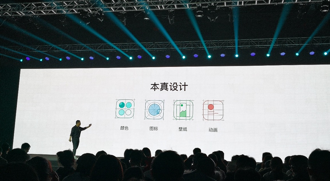 鋒巢網(wǎng)直播| 楊紫代言，5G青年旗艦！realme #真我X50#5G新品發(fā)布會(huì)-鋒巢網(wǎng)