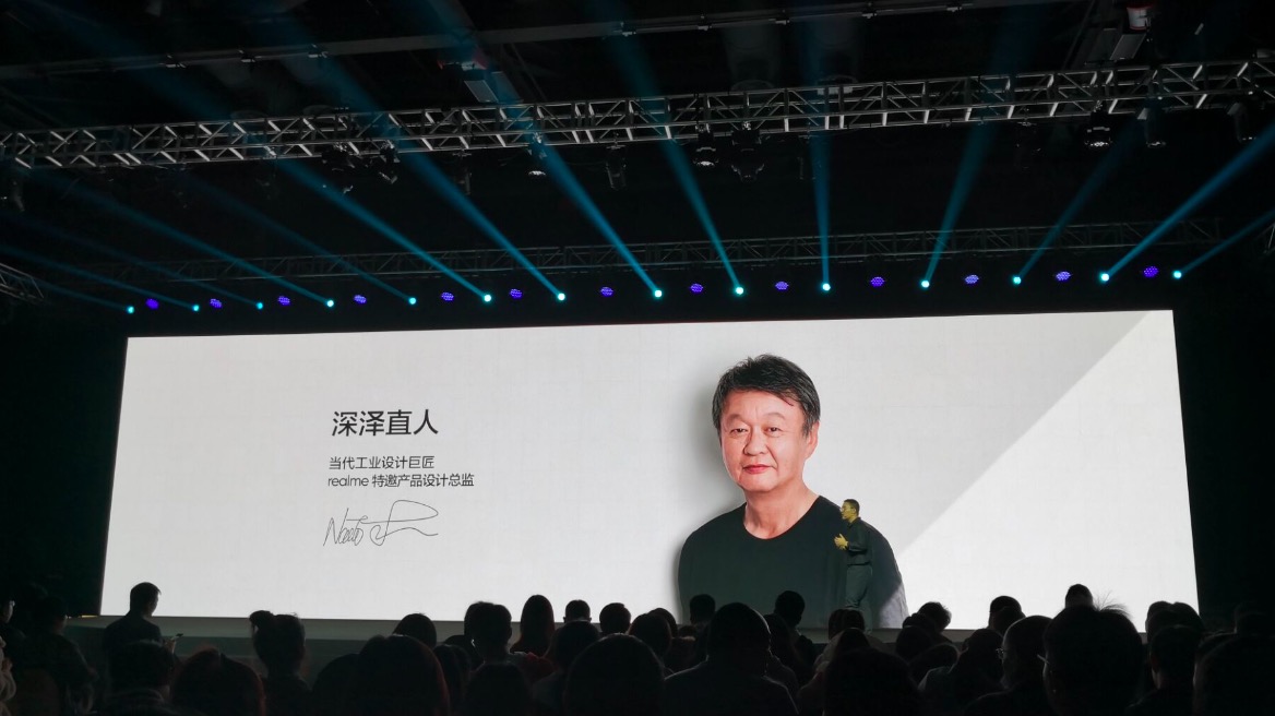 鋒巢網(wǎng)直播| 楊紫代言，5G青年旗艦！realme #真我X50#5G新品發(fā)布會(huì)-鋒巢網(wǎng)