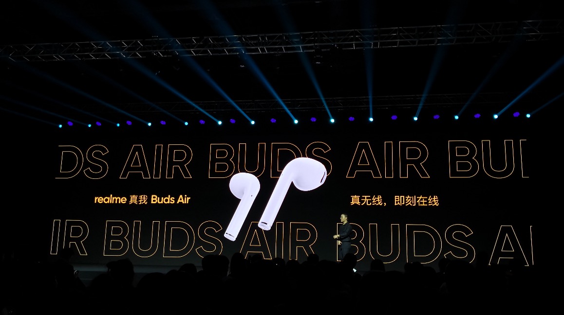 鋒巢網(wǎng)直播| 楊紫代言，5G青年旗艦！realme #真我X50#5G新品發(fā)布會(huì)-鋒巢網(wǎng)