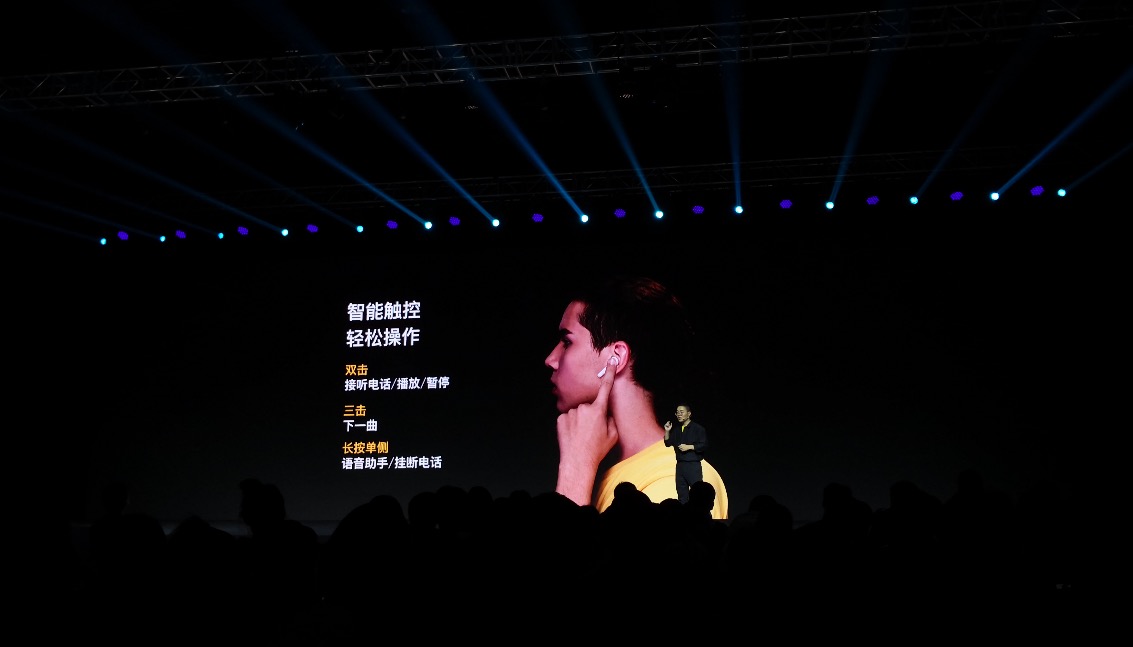 鋒巢網(wǎng)直播| 楊紫代言，5G青年旗艦！realme #真我X50#5G新品發(fā)布會(huì)-鋒巢網(wǎng)