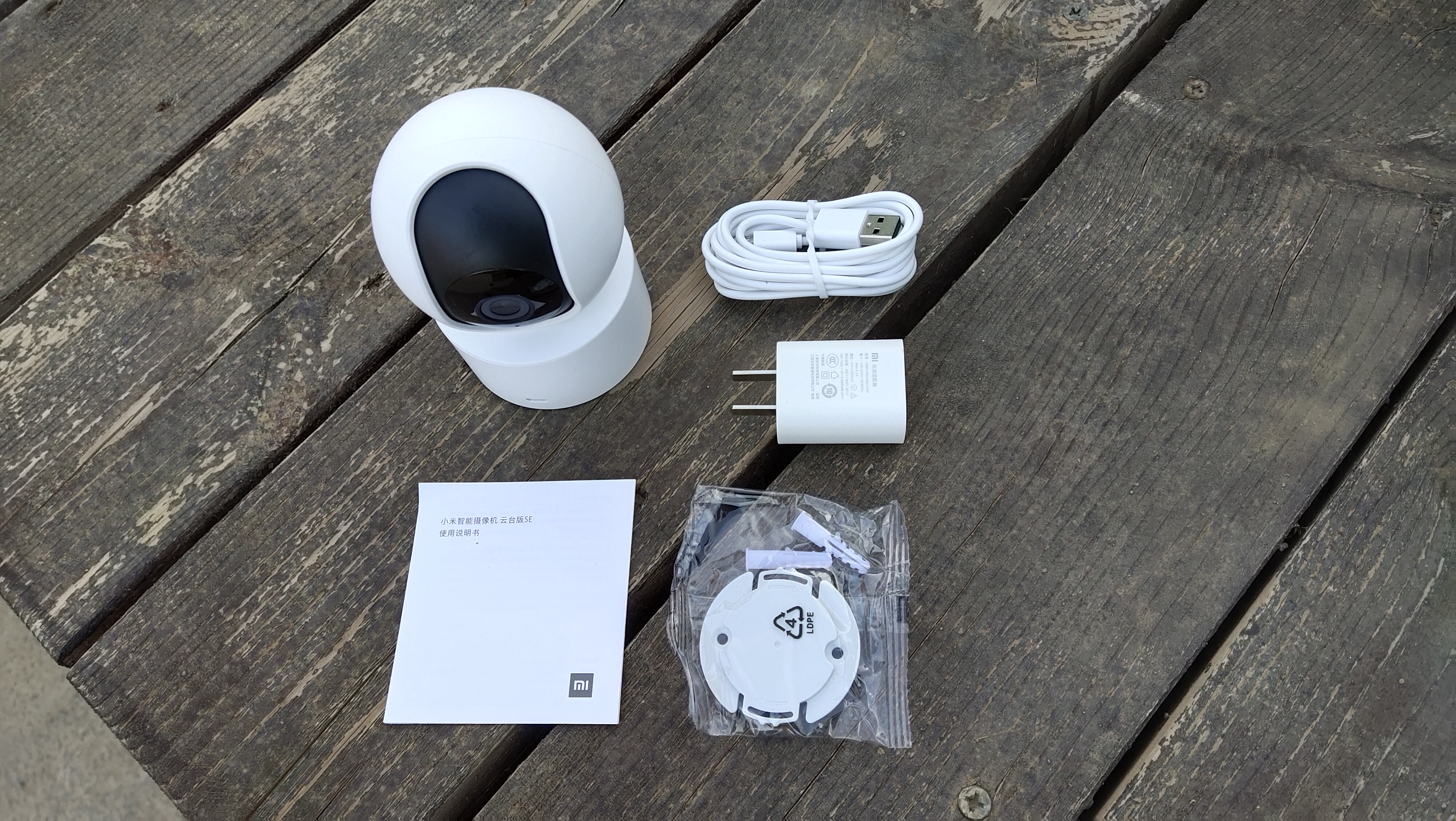 守護(hù)神家中坐！小米智能攝像機(jī)云臺(tái)版SE體驗(yàn)-鋒巢網(wǎng)