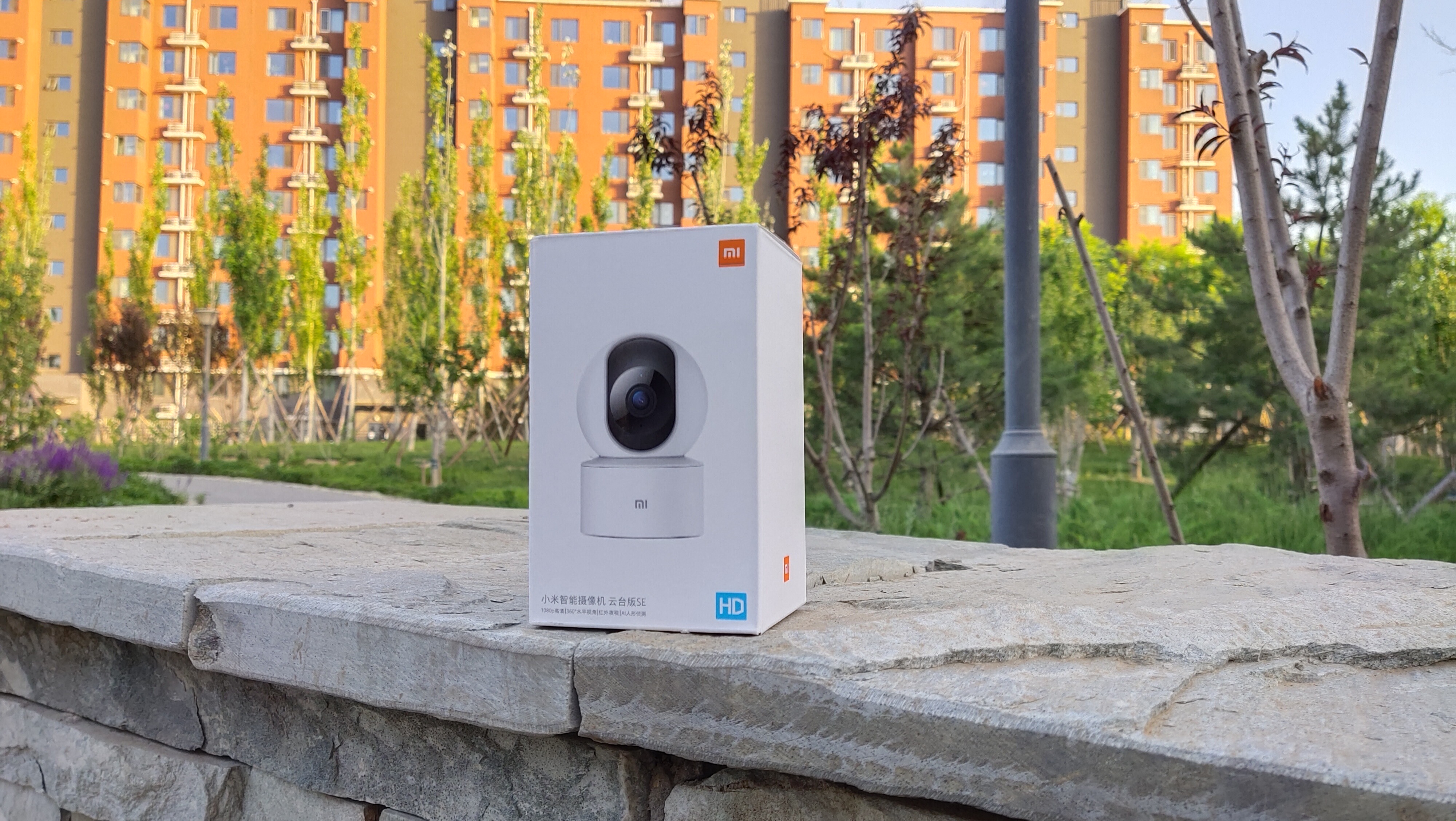 守護(hù)神家中坐！小米智能攝像機(jī)云臺(tái)版SE體驗(yàn)-鋒巢網(wǎng)