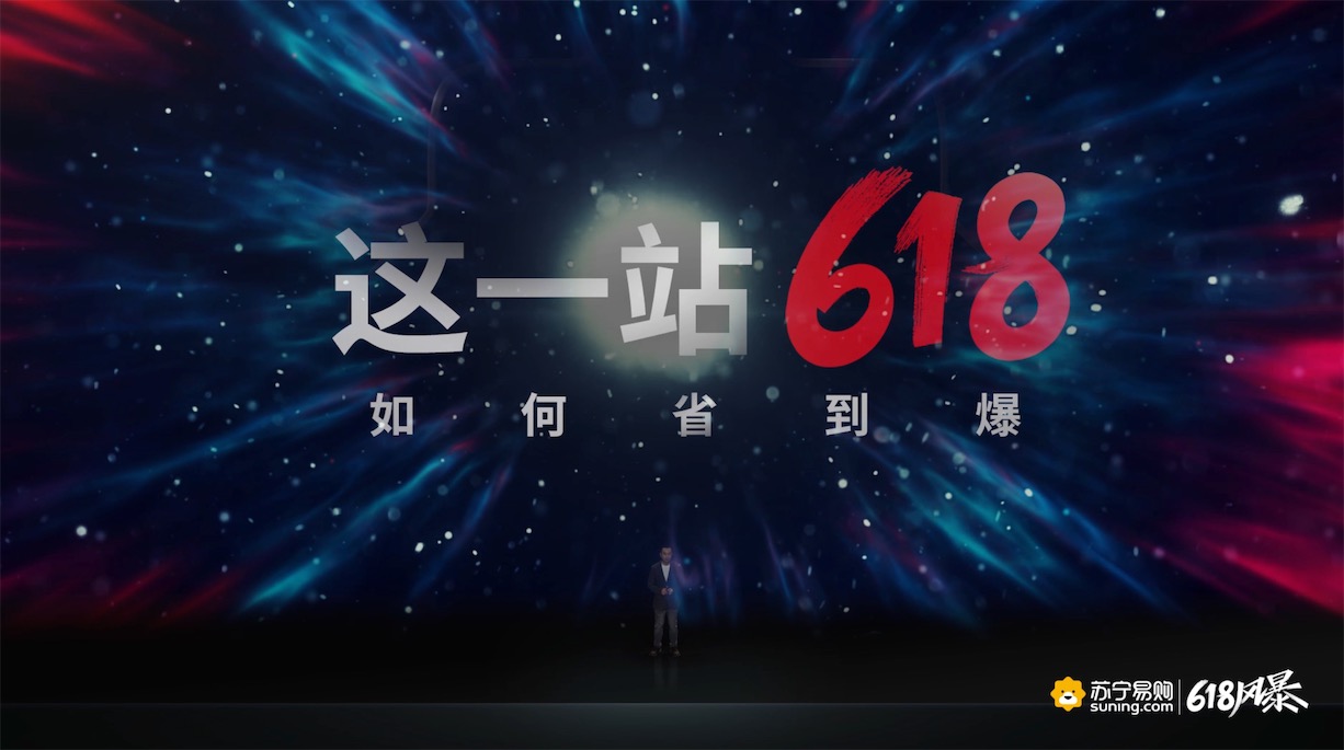 618補貼大作戰(zhàn)，如何成功“薅羊毛”？-鋒巢網(wǎng)