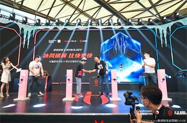 CJ現(xiàn)場努比亞紅魔人氣火爆，攜手5G游戲手機產(chǎn)業(yè)聯(lián)盟伙伴深耕電競！-鋒巢網(wǎng)