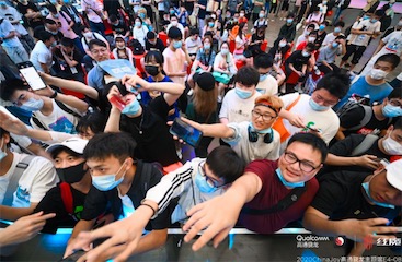 CJ現(xiàn)場努比亞紅魔人氣火爆，攜手5G游戲手機產(chǎn)業(yè)聯(lián)盟伙伴深耕電競！-鋒巢網(wǎng)