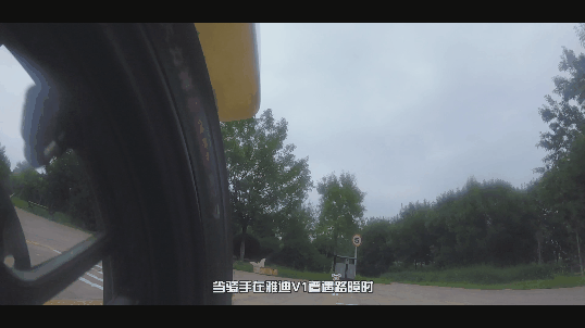 雅迪V1城市體驗(yàn)：舒適輕便，騎行動(dòng)力更強(qiáng)-鋒巢網(wǎng)