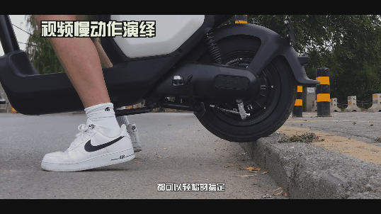 雅迪V1城市體驗(yàn)：舒適輕便，騎行動(dòng)力更強(qiáng)-鋒巢網(wǎng)