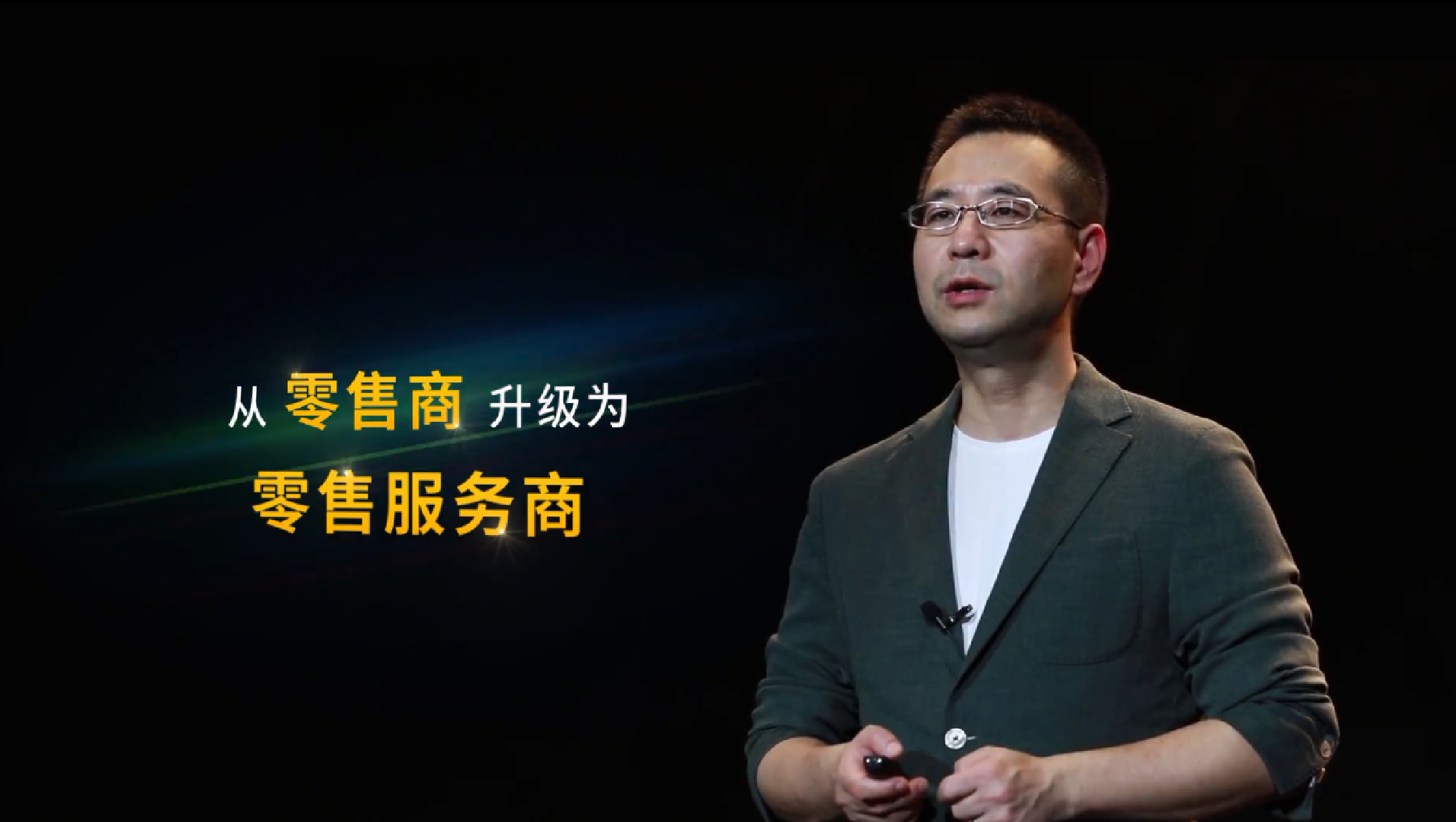 蘇寧818官宣：由“零售商”升級(jí)為“零售服務(wù)商”-鋒巢網(wǎng)